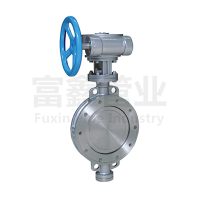 D373H對(duì)夾式硬密封蝶閥